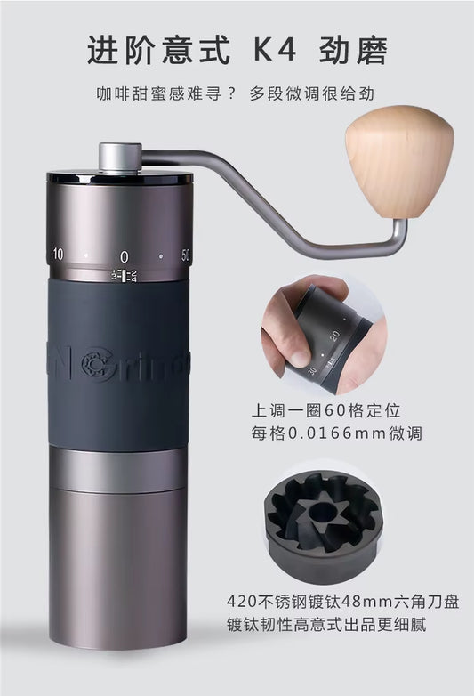 Kingrinder K4 /K6 Manual Coffee Grinder Portable Mill 420Stainless Steel 48Mm Stainless Steel Titanium Plating Burr